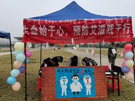 365英国上市公司