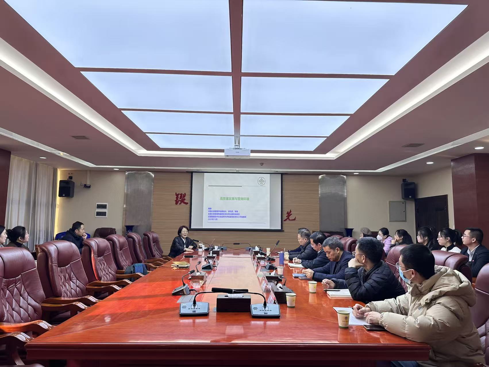 365英国上市公司