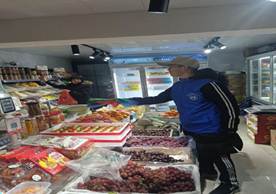 365英国上市公司