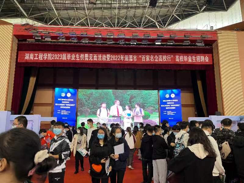 365英国上市公司