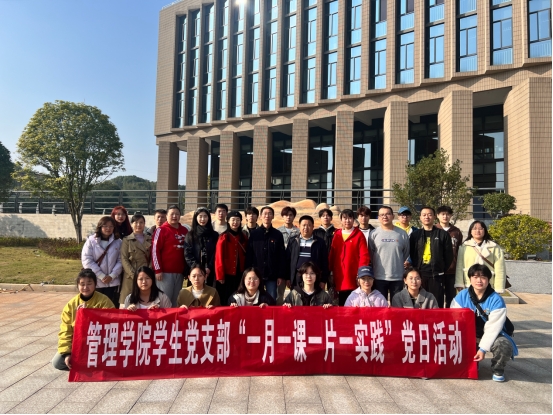 365英国上市公司