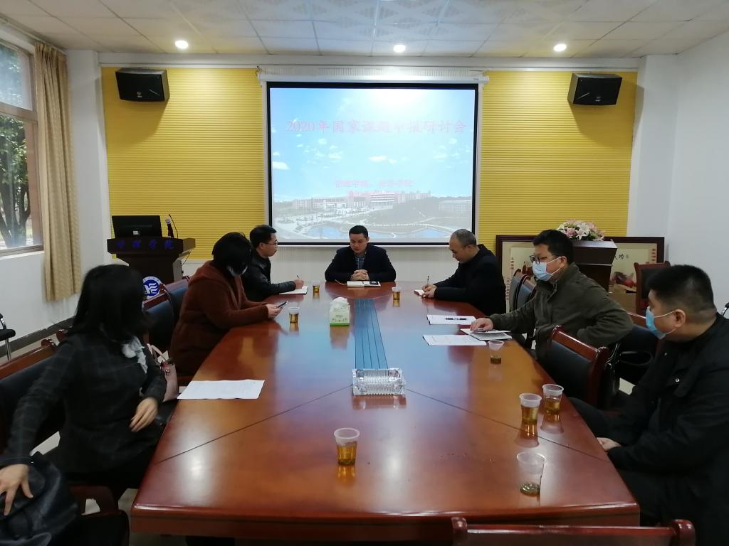 365英国上市公司