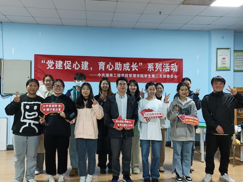 365英国上市公司