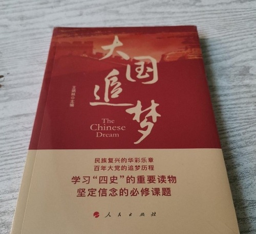 365英国上市公司