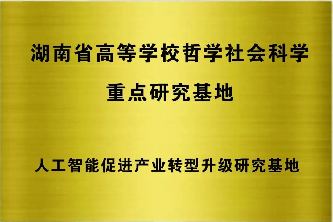 365英国上市公司