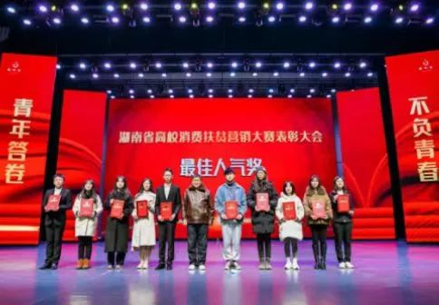 365英国上市公司