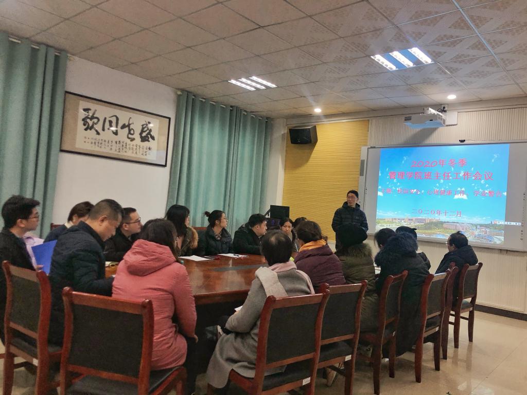 365英国上市公司