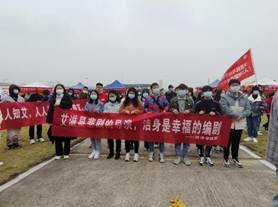 365英国上市公司