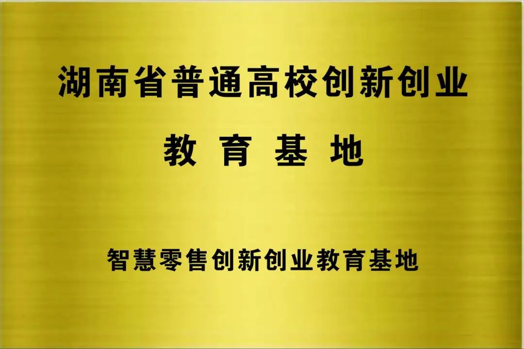 365英国上市公司