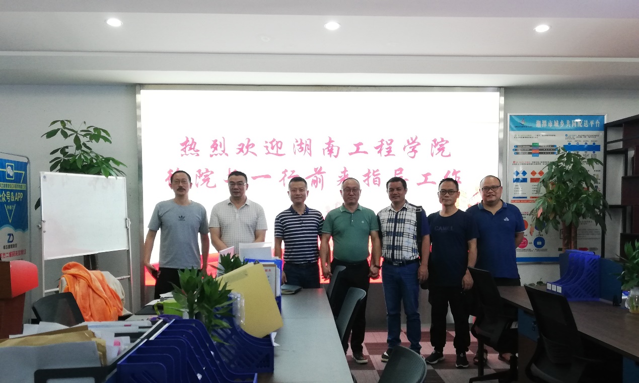 365英国上市公司