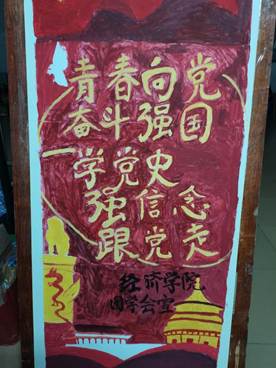 365英国上市公司