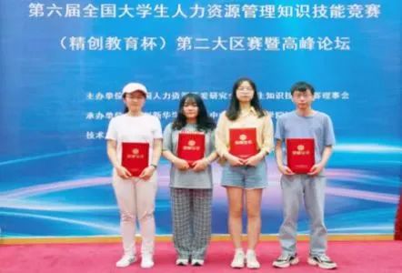 365英国上市公司