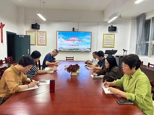 365英国上市公司