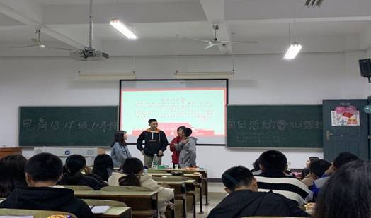 365英国上市公司