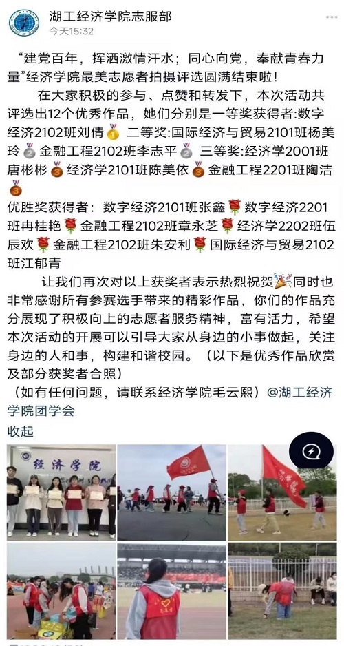 365英国上市公司