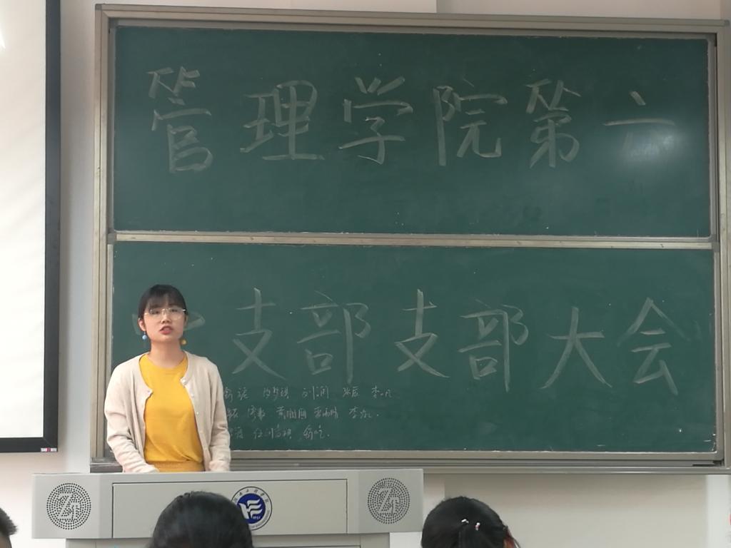 365英国上市公司