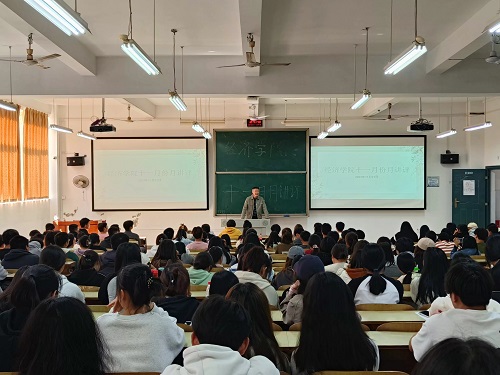 365英国上市公司