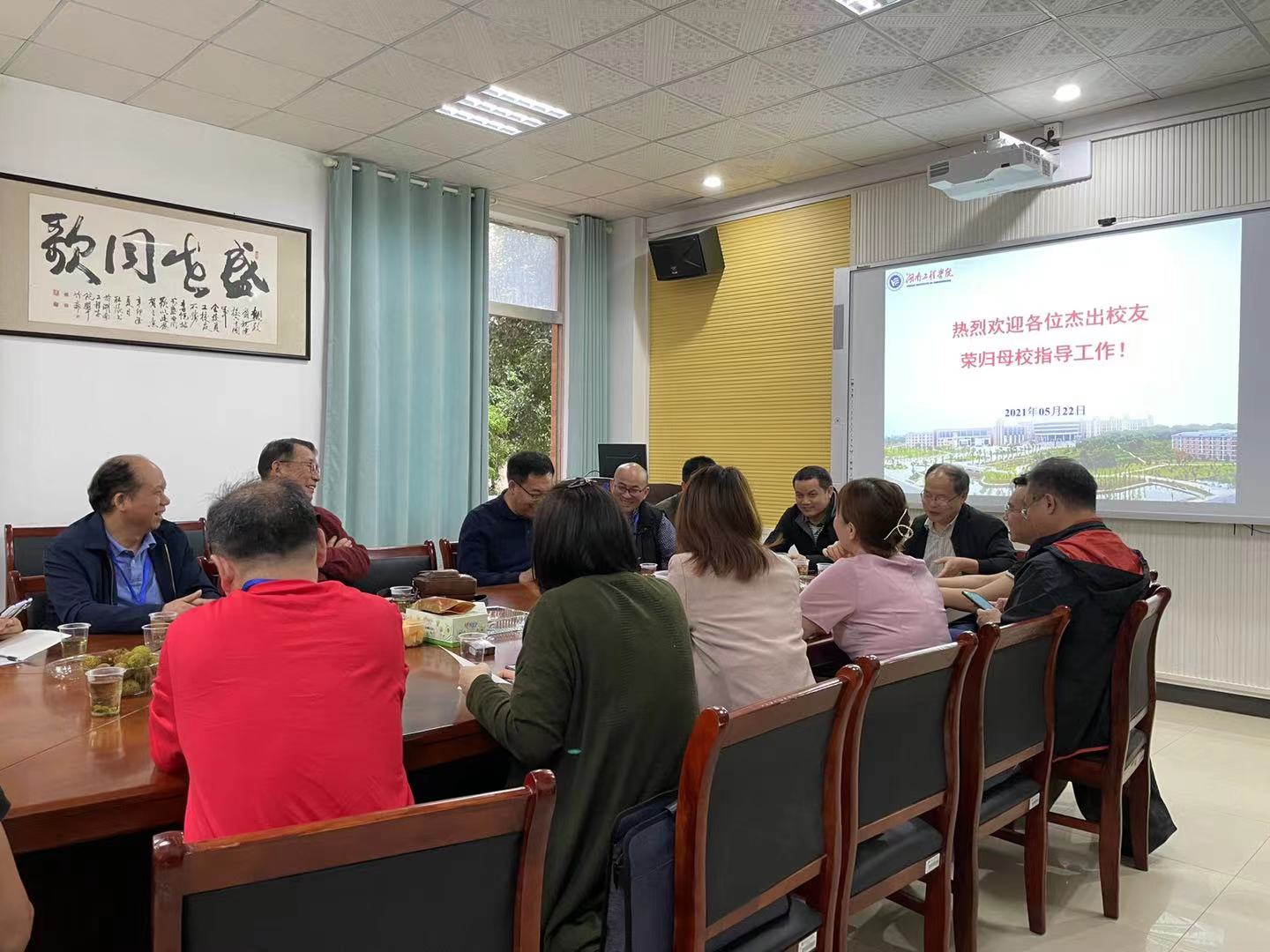 365英国上市公司