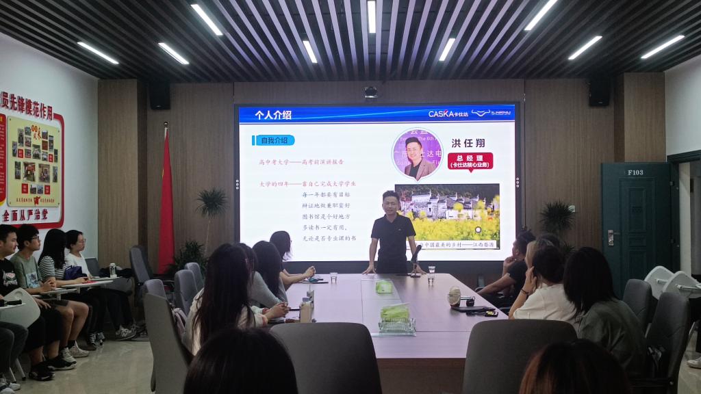 365英国上市公司