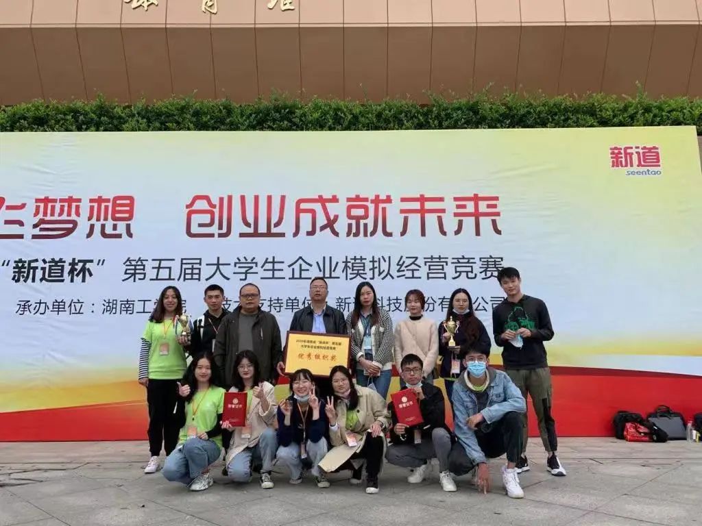 365英国上市公司