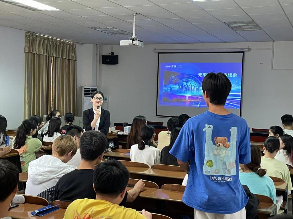 365英国上市公司