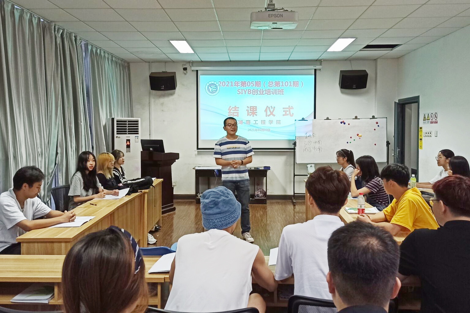 365英国上市公司