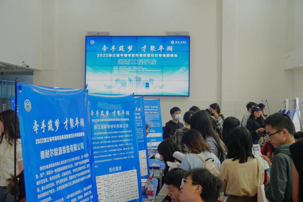 365英国上市公司