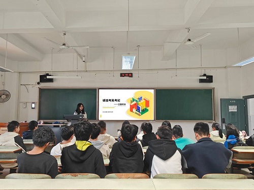 365英国上市公司