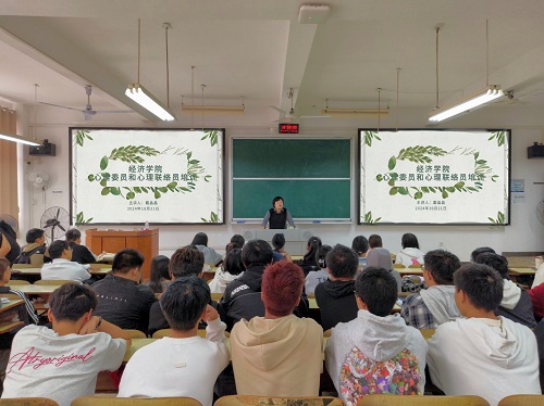 365英国上市公司