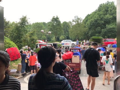 365英国上市公司