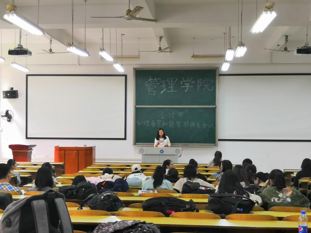 365英国上市公司