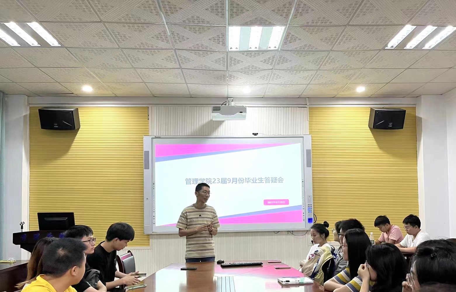 365英国上市公司