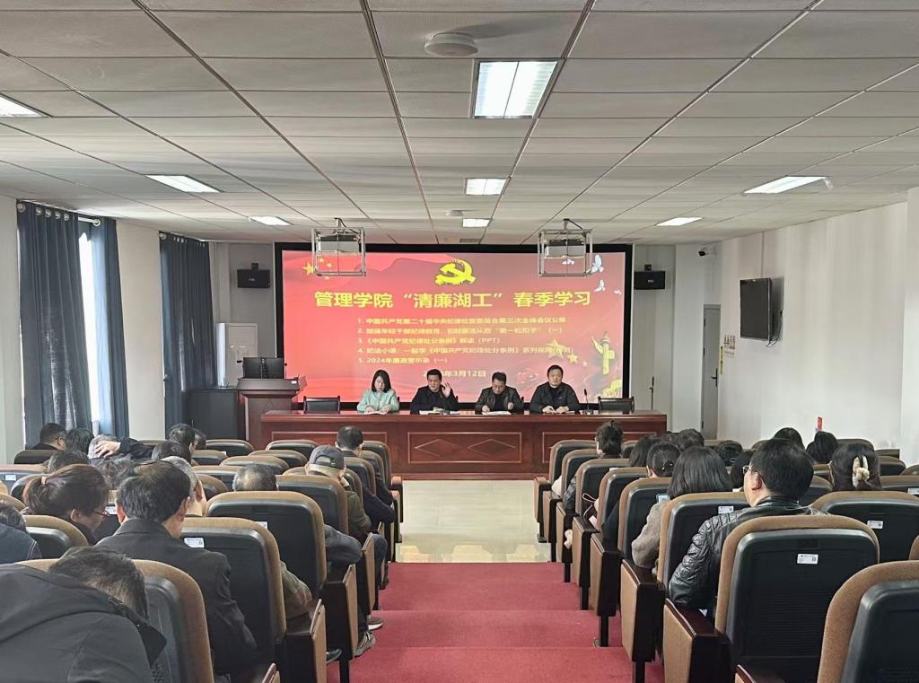 365英国上市公司