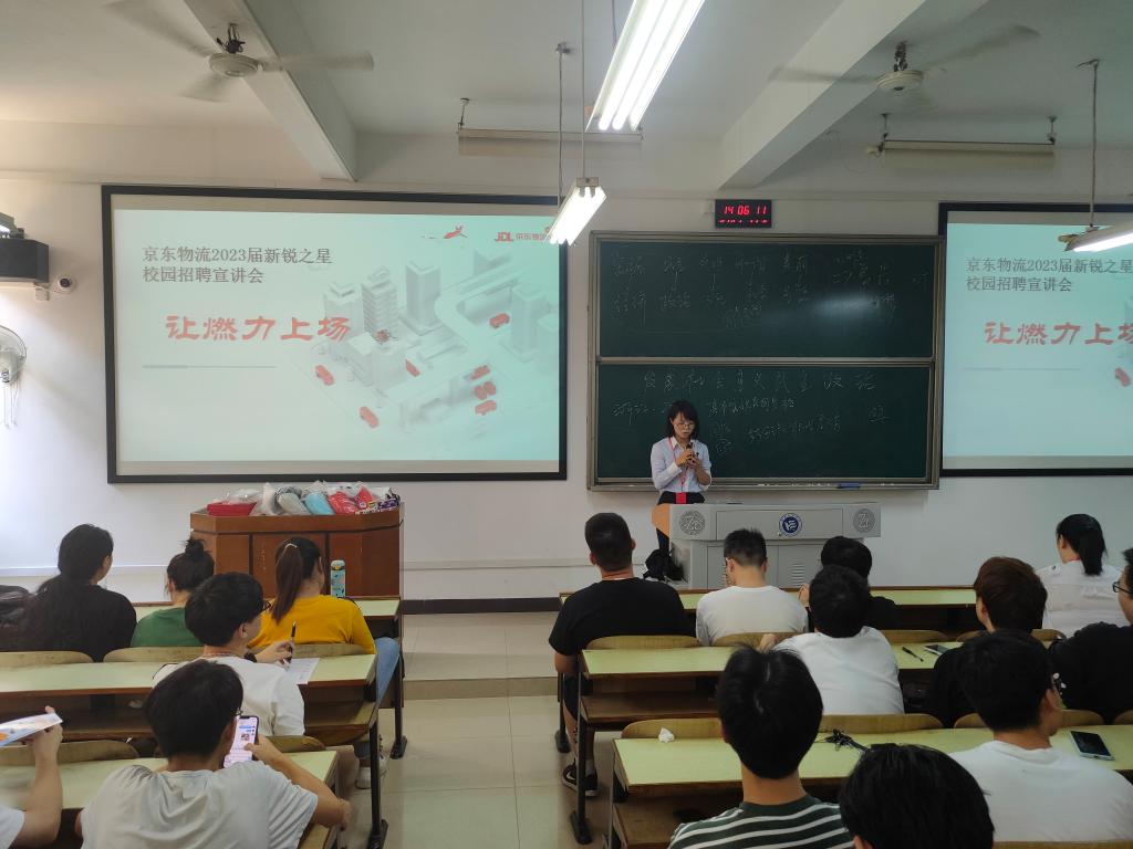 365英国上市公司