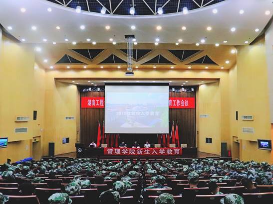 365英国上市公司