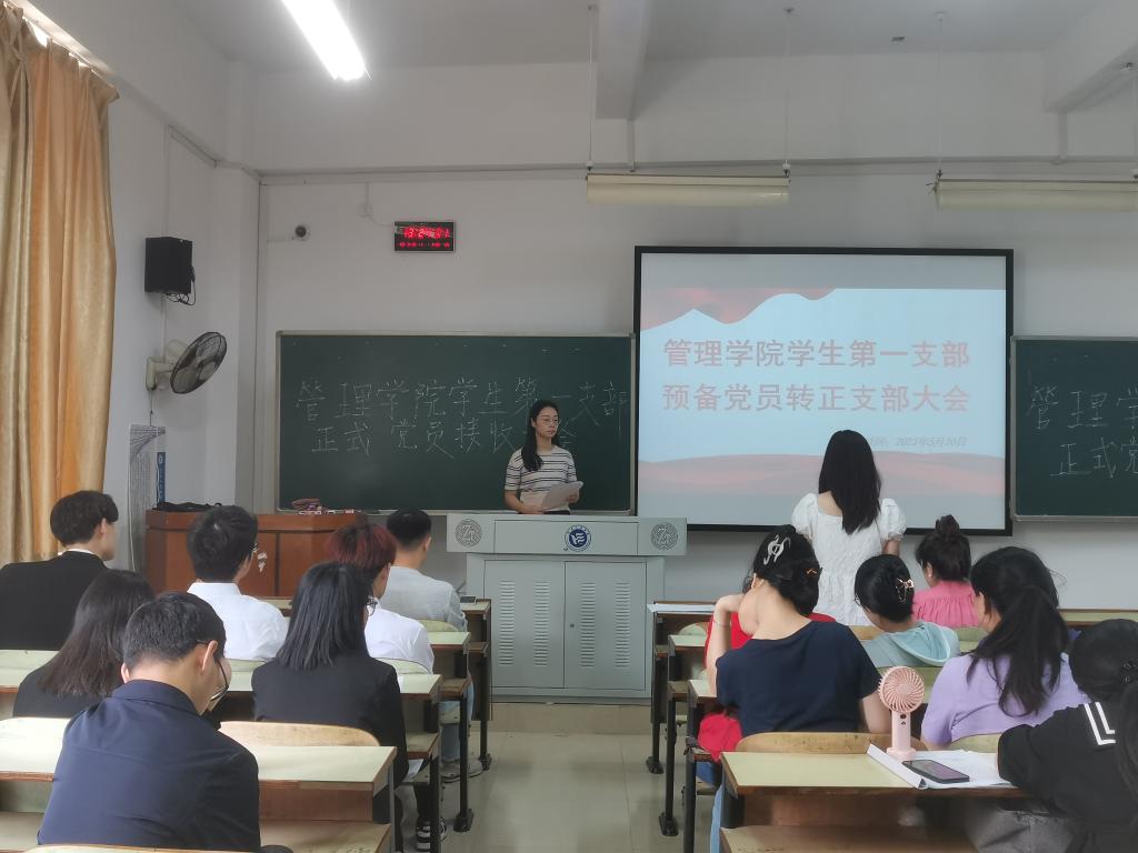 365英国上市公司