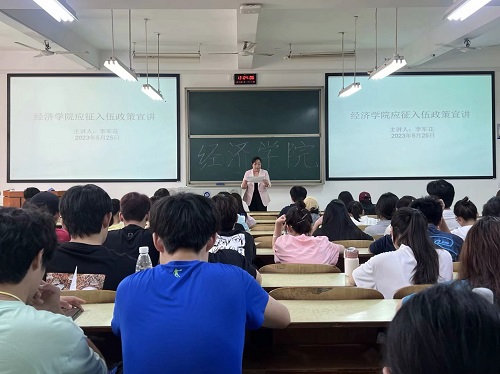 365英国上市公司