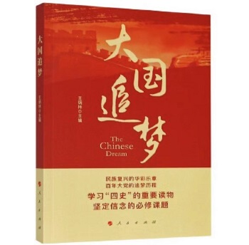 365英国上市公司