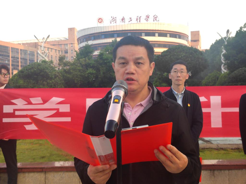 365英国上市公司