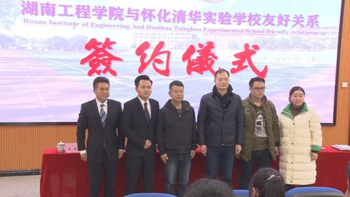 365英国上市公司