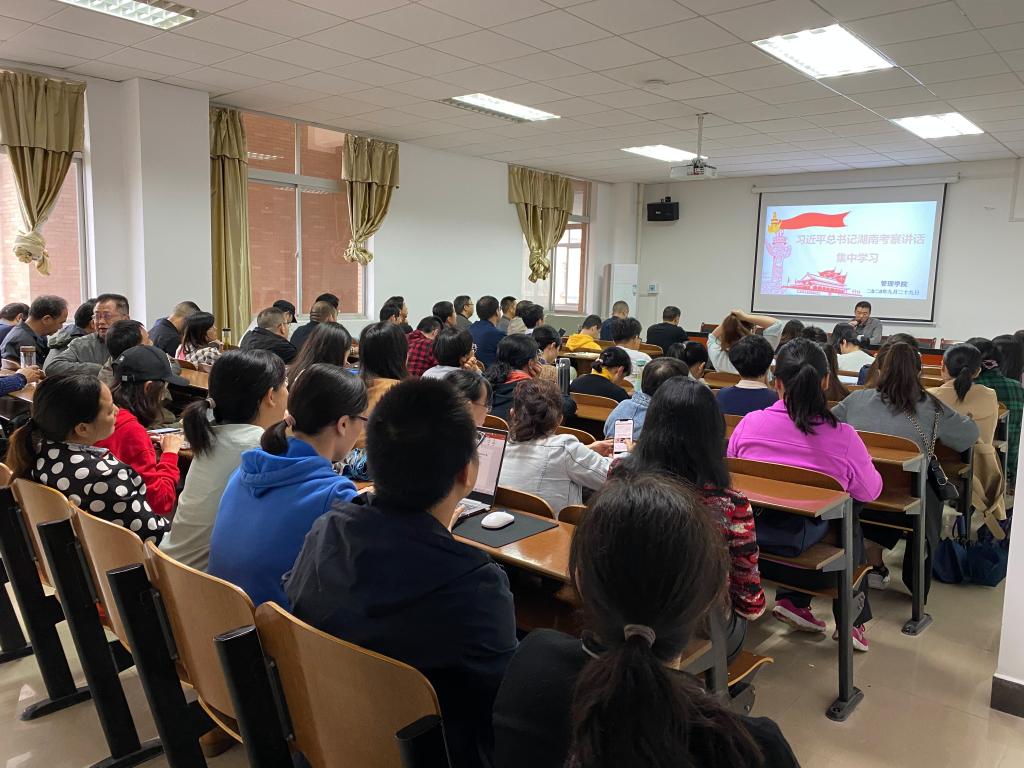 365英国上市公司