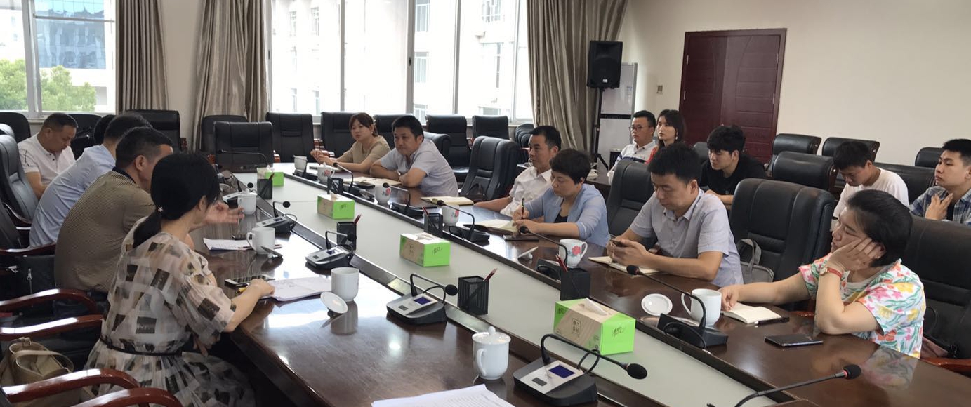 365英国上市公司