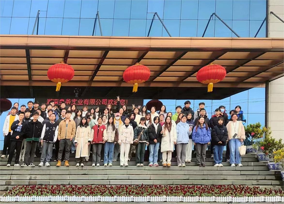 365英国上市公司