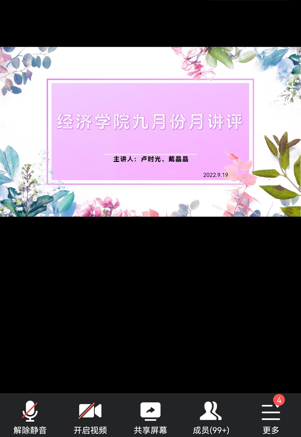 365英国上市公司