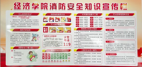 365英国上市公司