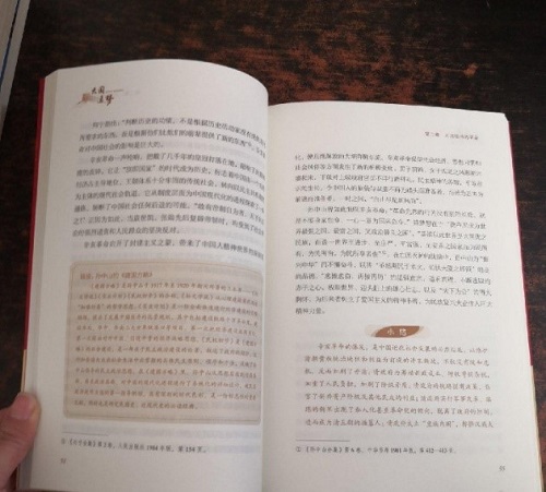 365英国上市公司