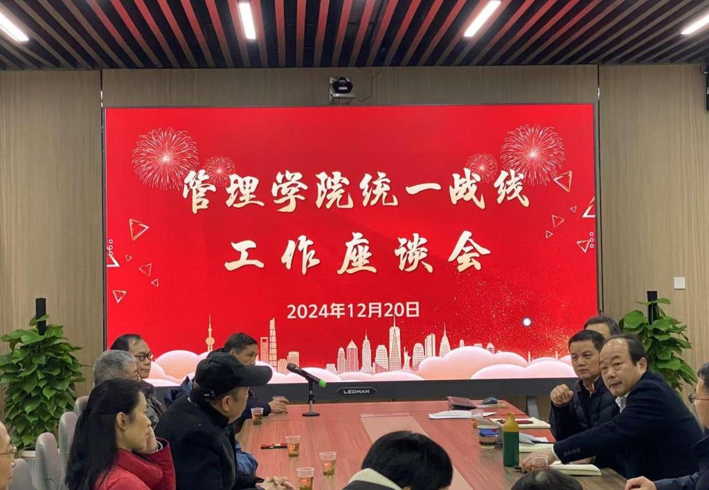 365英国上市公司