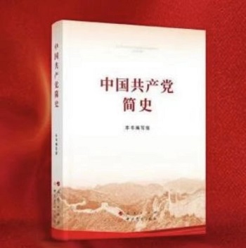 365英国上市公司