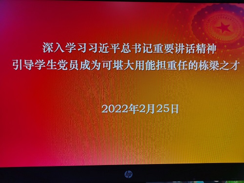 365英国上市公司