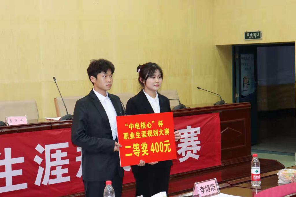 365英国上市公司